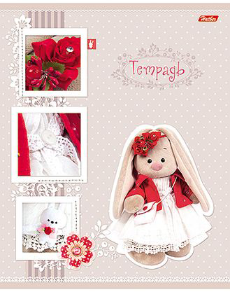 Тетради Общие