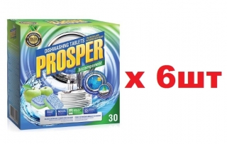 Prosper Таблетки для посудомоечных машин 30шт Яблоко 6шт