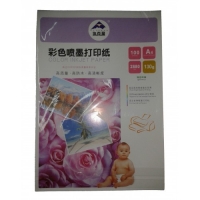 Матовая 140гр  А4 (50 листов)