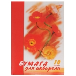 Бумага для акварели А4 Хатбер 10листов 