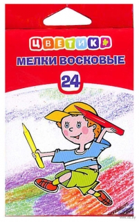 Мелки восковые "Цветик" (24 цвета)