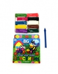 Пластилин "BG" 10 цветов