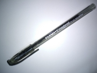 Ручка coagent pt-176