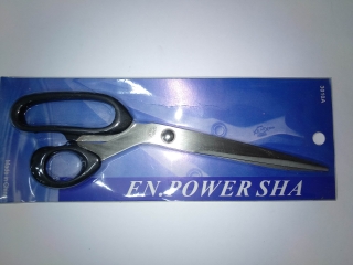 Ножницы en.power shs