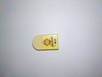 Ластик jin dan