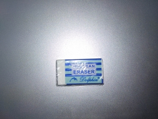 Ластик 