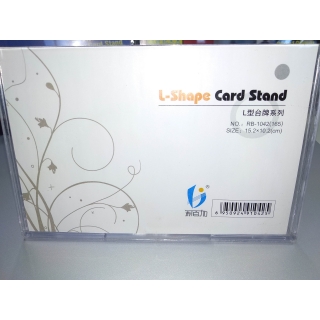 Куверт rb 1042