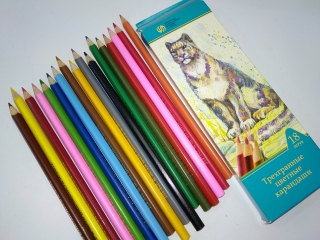 Карандаши 18цв ck049_18