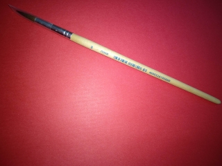 Кисточка пони 5 BG