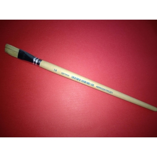 Кисточка щетина 14 BG