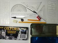 Циркуль Oxford 