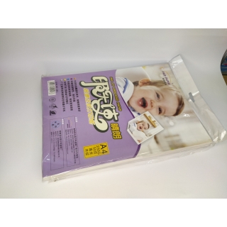 Фотобумага (дерево) А4 пачка 50л 230гр