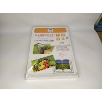 Фотобумага полуглянец А4 пачка 50л 280гр