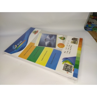 Фотобумага матовая  А4 пачка 50л 300гр