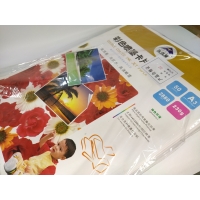 Фотобумага глянец  А3 пачка 50л 230гр