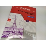 Копировальная бумага А4 50листов фиолетовая prof-press