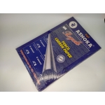 Копировальная бумага А4 100листов голубая