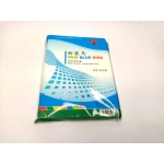 Ламинат 60 микрон а6 пачка 100л