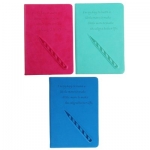 Ежедневник YL-E-459