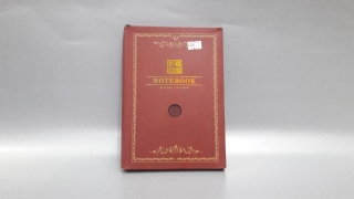 Ежедневник 12125