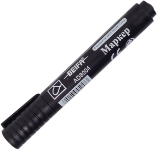 Маркер перманентный Deli AD8004 