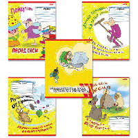 Тетрадь 48л. Хатбер, кл., мел. карт. обл., Приколы-15