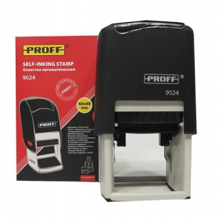 Оснастка для печати и штампа 40*40мм "Proff" 9024 