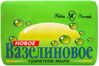 МЫЛО ТУАЛЕТНОЕ "ВАЗЕЛИНОВОЕ" НОВОЕ