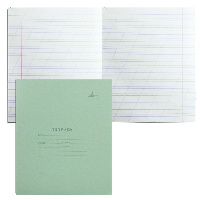 Тетрадь 12 л. зелёная обложка «Архбум», офсет, косая линия с полями