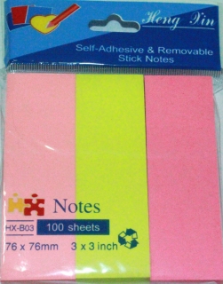 Стикер 5 цв НХ-В03