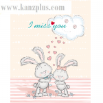 Дневник школьный 5-11 класс "Зайчики" Проф-Пресс