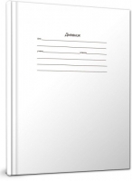 Дневник школьный «Белый», 5-11 классы