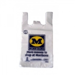 Пакет МК 50шт