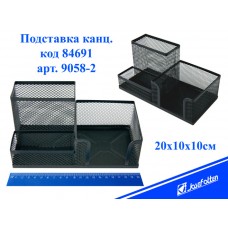 подставка для ручек 9058c