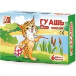 Гуашь 6 цветов ZOO