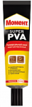 Клей Момент Super PVA (Супер ПВА) 125 гр
