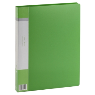 Папка с файлом R-40A