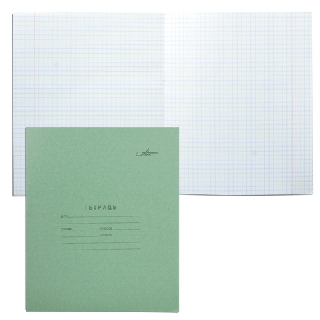 Тетрадь 12 л. зелёная обложка «Архбум», офсет, линия с полями