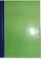 Нотариальный журнал №7