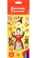 Карандаши 12 цветов "Русский карандаш.