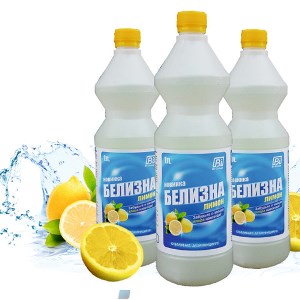 Белизна 1 литр BiGroup