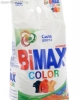 BiMax Автомат Колор.Стиральный порошок 3 кг 