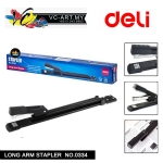 степлер deli 0334