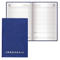 Ежедневник КР (бумвинилл) 