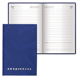 Ежедневник КР (бумвинилл) 