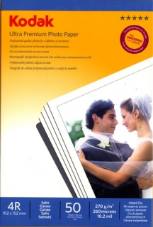 Kоdаk 4R 260 гр 10*15