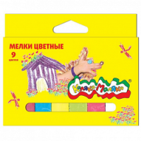 Мелки цветные  9 цветов Коляка-маляка