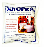 Хлорка 