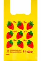Пакет клубника большая