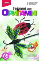 Модульное оригами Божья коровка и стрекоза Лори 